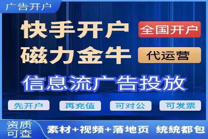 微博信息流内容分发机制揭秘